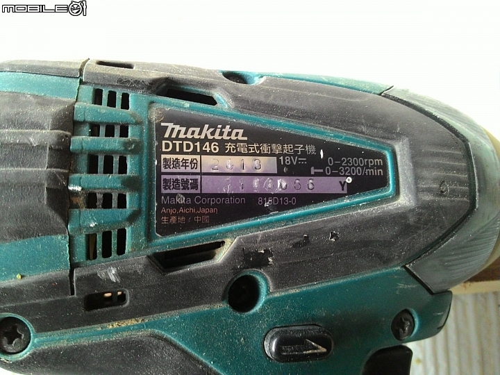 Makita TD148DSP1 簡易開箱 再遇上 DHP481SP1K