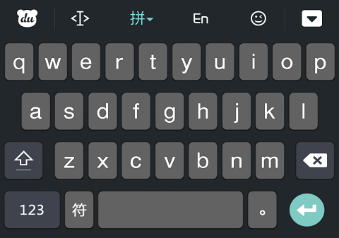 【蝦拼詞庫】的結業式III, Android 安裝蝦拼詞庫