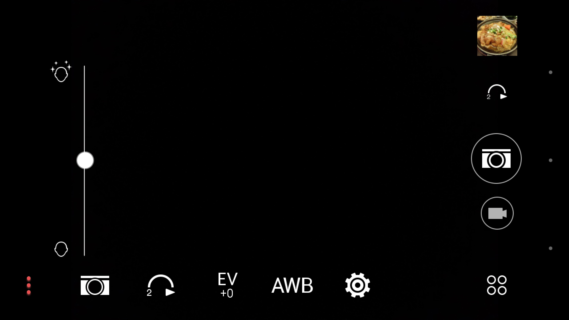 效能優更省電 HTC Desire 820s 中階國民機