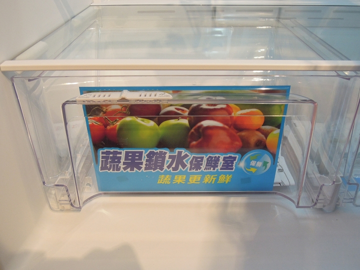 惠而浦【創‧易生活】家電體驗會~心得分享