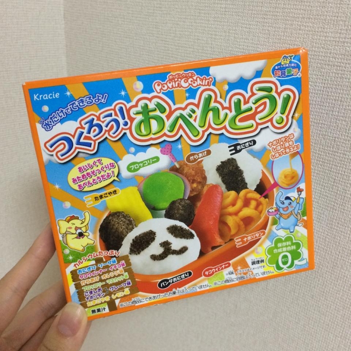 kracie 糖果 DIY 熊貓便當