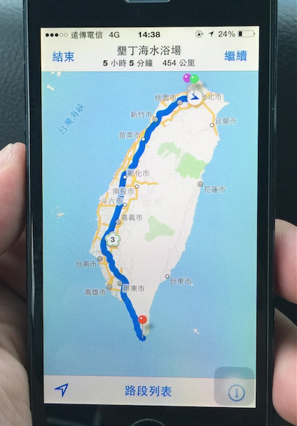 不間斷的訊號,我與天堂Mars的最後旅行