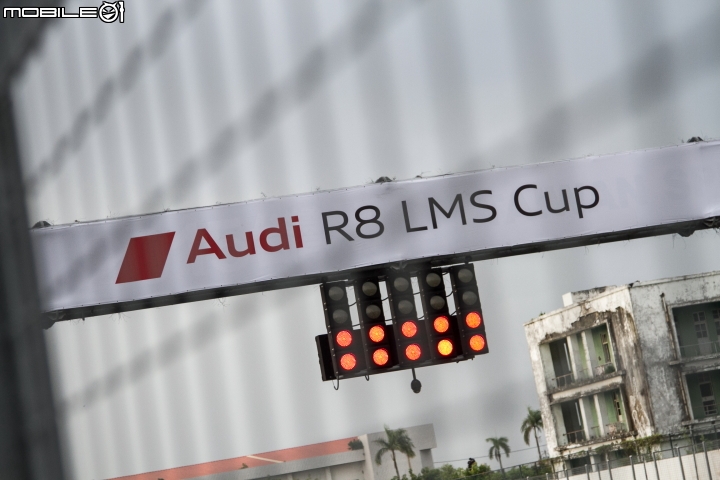 感動時刻來臨 Audi R8 LMS Cup亞洲巡迴賽台灣分站熱情開跑