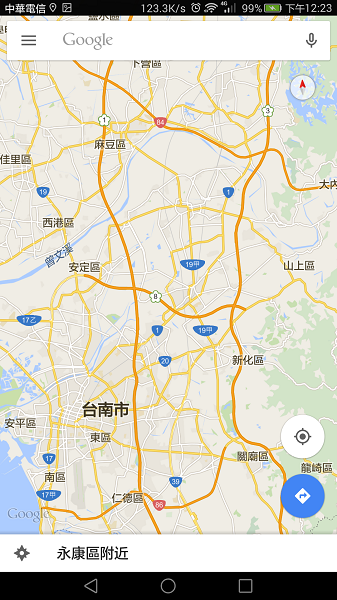 Huawei P8max台灣初開箱
