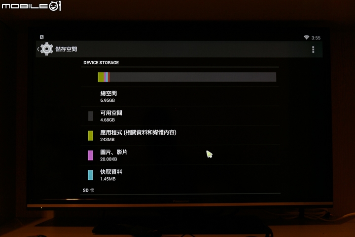 BenQ JD-150 電視上網精靈 硬體規格再提升