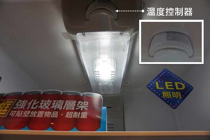 惠而浦【創‧易生活】家電體驗會~心得分享