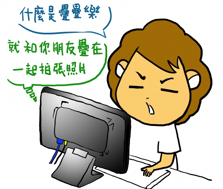海美迪HD600AIII與海美迪HD600Av2簡單對比