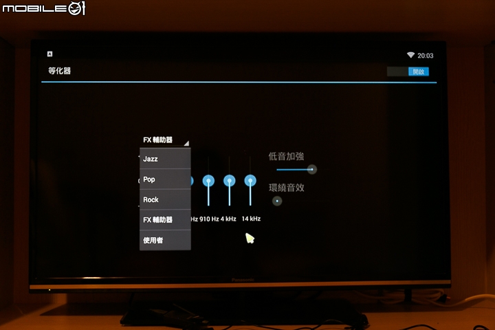 BenQ JD-150 電視上網精靈 硬體規格再提升