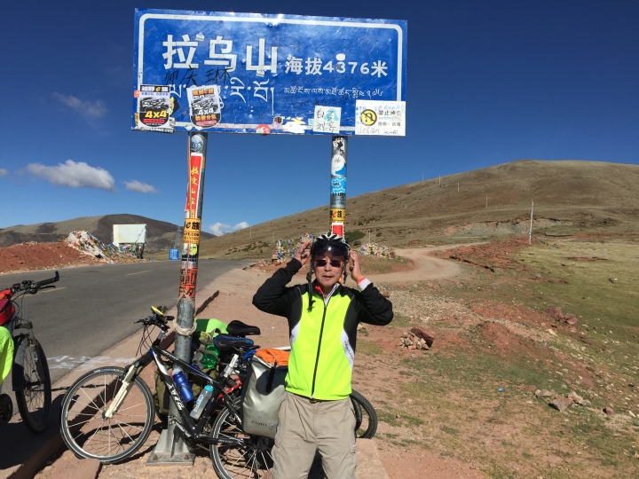 2015滇藏公路騎行記