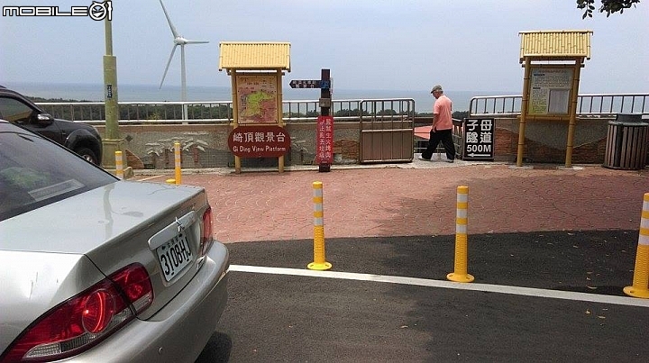三菱車主暢遊祕境【崎頂子母隧道】遊記