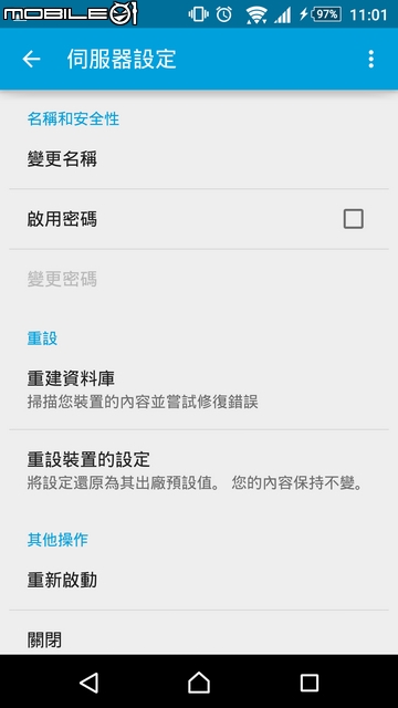 無線輕鬆傳 Seagate Wireless無線硬碟試用