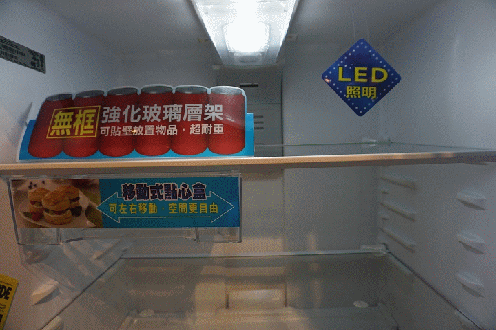 惠而浦【創‧易生活】家電體驗會~心得分享