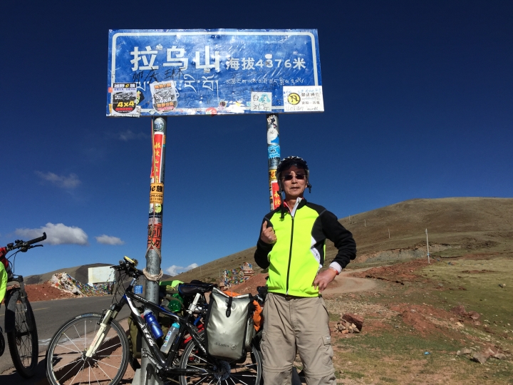2015滇藏公路騎行記