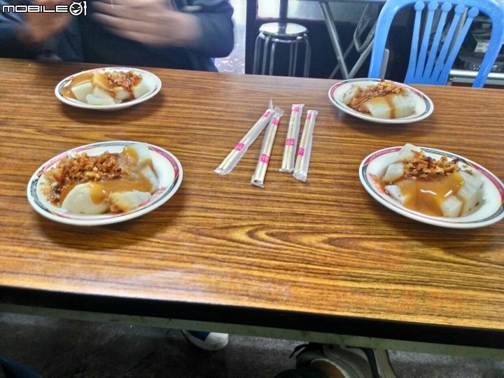 不做不會怎樣,做了很不一樣。熱血環島文