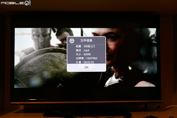 BenQ JD-150 電視上網精靈 硬體規格再提升