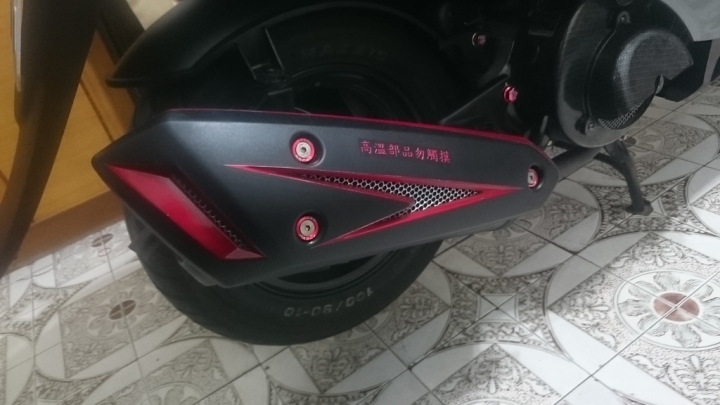 2014年款 GP125 DIY 視覺小改造&燈系小進化