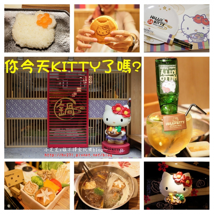【台北美食】捷運大安站 饕鍋 自釀必吃酸菜白肉鍋 超推薦滷大腸和三層肉必點 二訪