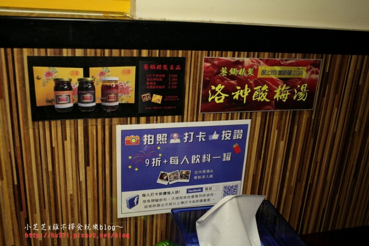 【台北美食】捷運大安站 饕鍋 自釀必吃酸菜白肉鍋 超推薦滷大腸和三層肉必點 二訪