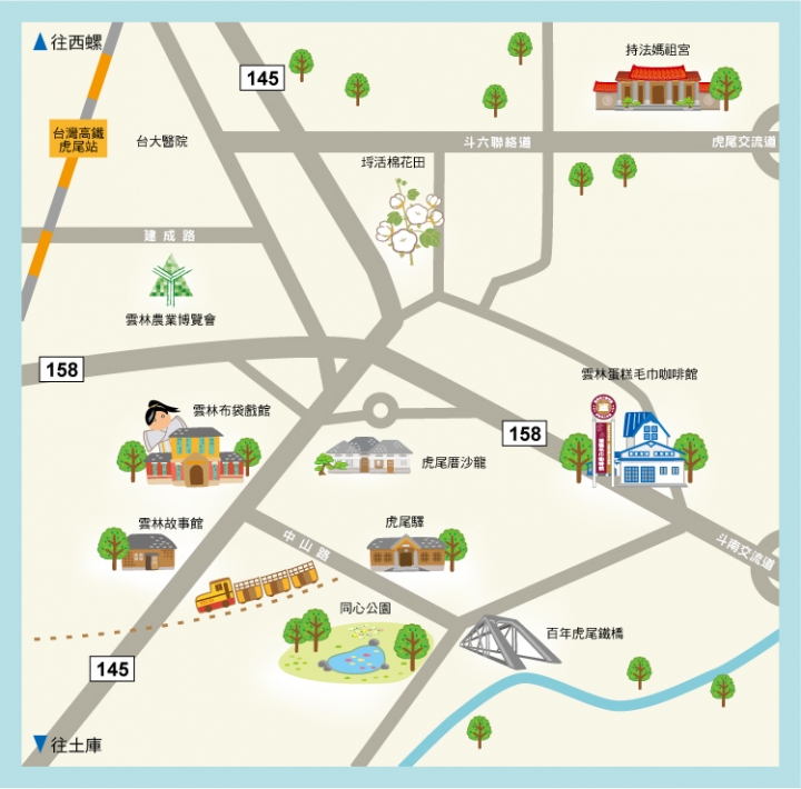 《蛋糕毛巾咖啡館》陽光、熱情,毛巾的夢想基地