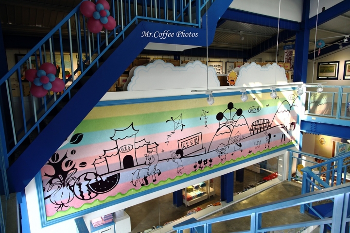 《蛋糕毛巾咖啡館》陽光、熱情,毛巾的夢想基地