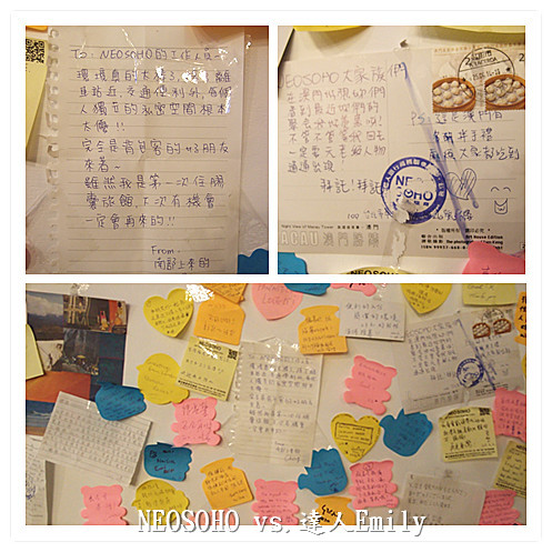 【NEOSOHO萬商個旅】~台北車站住宿好選擇,平價舒適又乾淨,8起C/P值爆表