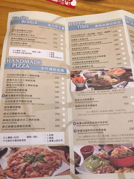 LaHouse樂好時(鳳山店)-夠厲害的早午餐,當成消夜不奇怪