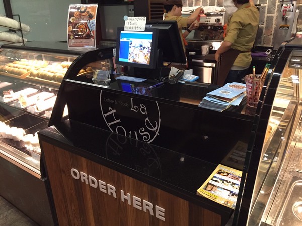 LaHouse樂好時(鳳山店)-夠厲害的早午餐,當成消夜不奇怪