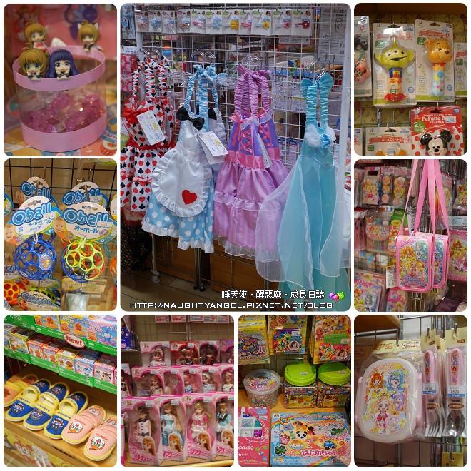 東京Day1:Skyliner直衝上野,藥妝家電玩具買透透【阿美橫丁完全攻略地圖】