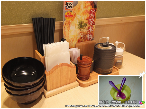 【必朝聖】在日本擁有300多間門市的豬排連鎖店吉豚屋かつや,在台魅力開張