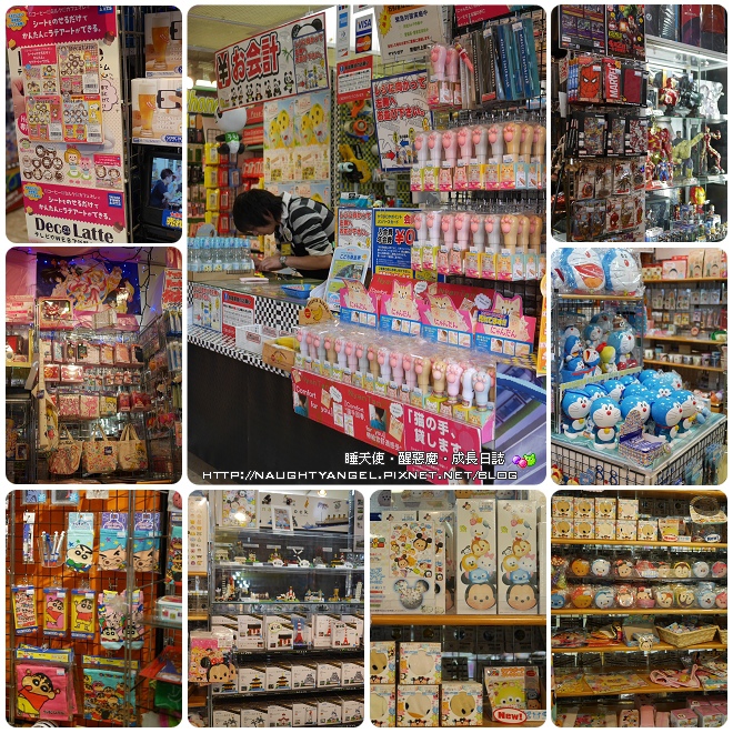 東京Day1:Skyliner直衝上野,藥妝家電玩具買透透【阿美橫丁完全攻略地圖】