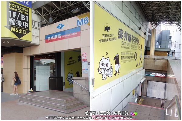 【必朝聖】在日本擁有300多間門市的豬排連鎖店吉豚屋かつや,在台魅力開張