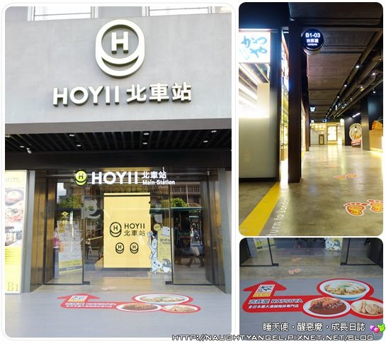 【必朝聖】在日本擁有300多間門市的豬排連鎖店吉豚屋かつや,在台魅力開張