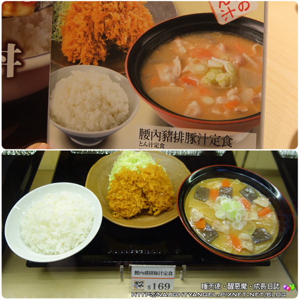 【必朝聖】在日本擁有300多間門市的豬排連鎖店吉豚屋かつや,在台魅力開張