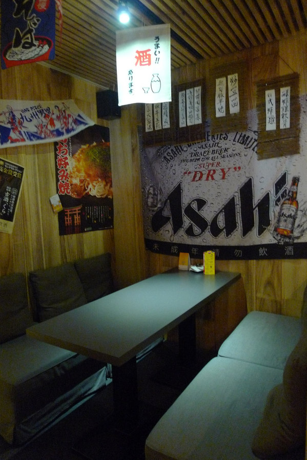旅.東京 travel 鐵板小料理。下班、約會,小酌饗食天堂