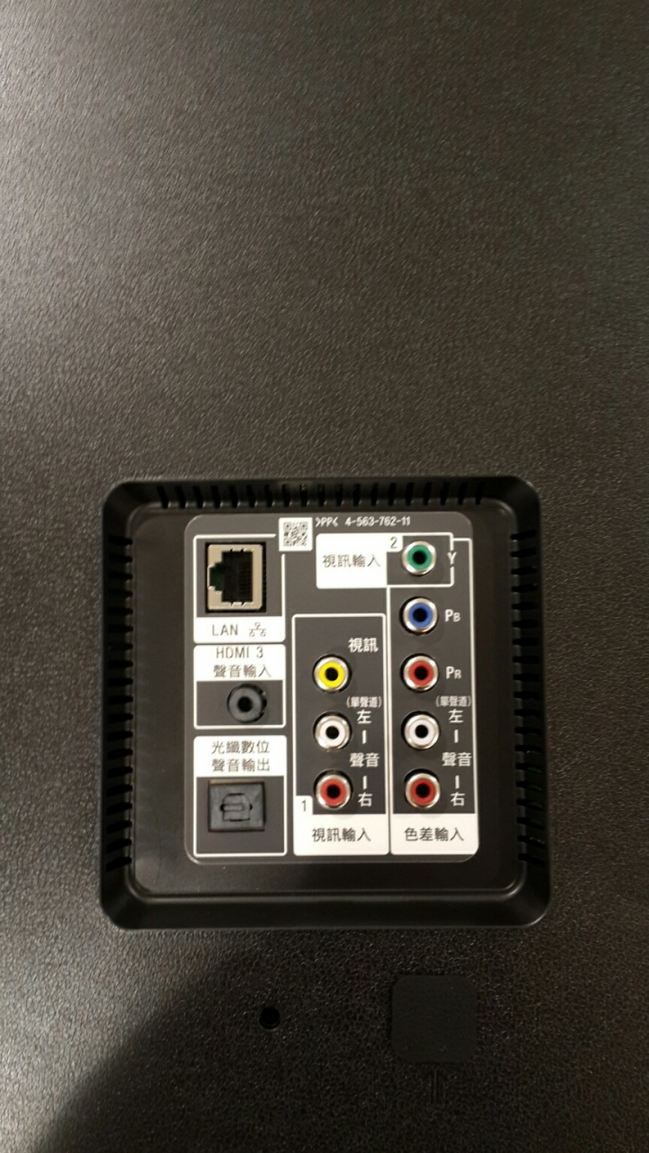 SONY KD-55X9000C簡易開箱(8/18更新圖片)
