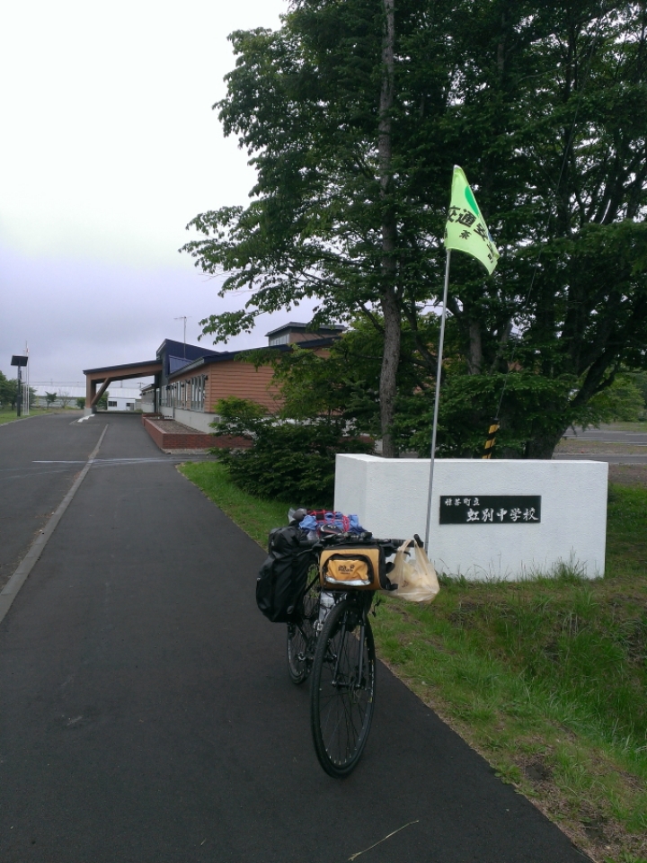 北海道單車旅行