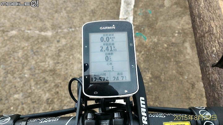 Garmin Edge 520...簡單的..算開箱吧...