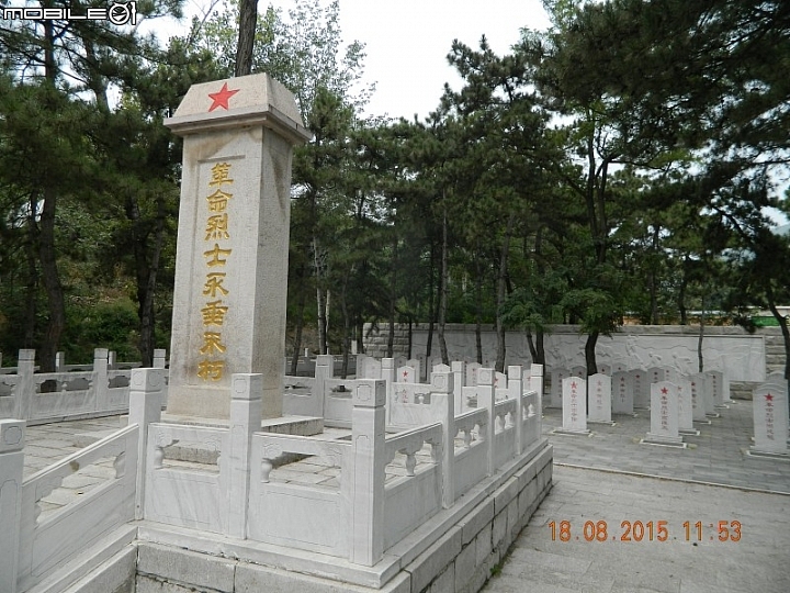 黃花城長城