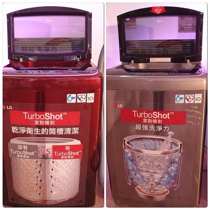 104/7/25 體驗"LG智慧生活新觀念"商品體驗會