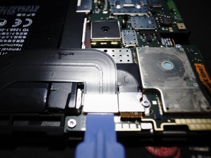 Lumia 1520 換電池