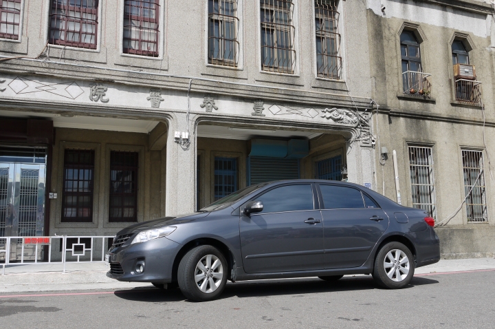 10.5代 Altis 參加TOTAL道達爾潤滑油試用活動分享