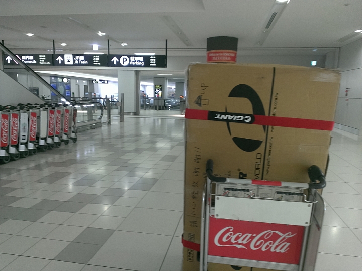 北海道單車旅行