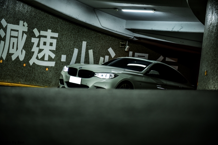 「轎」「跑」「旅」 之 BMW F34 3GT