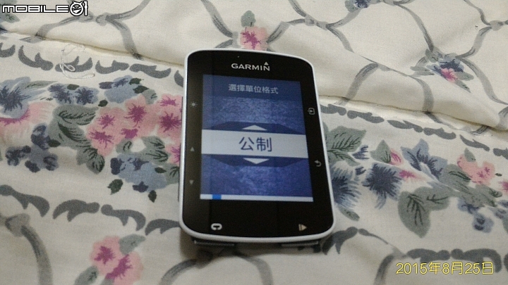 Garmin Edge 520...簡單的..算開箱吧...