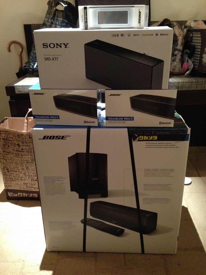 BOSE CineMate 15 開箱
