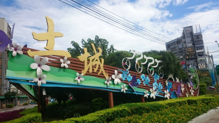 迎娶納妾U6魅力紅交車開箱!!(圖多文章長不喜誤入謝謝)