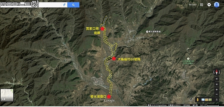 大榛峪長城