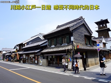 長榮BR196桂冠艙與The Infinity貴賓室體驗