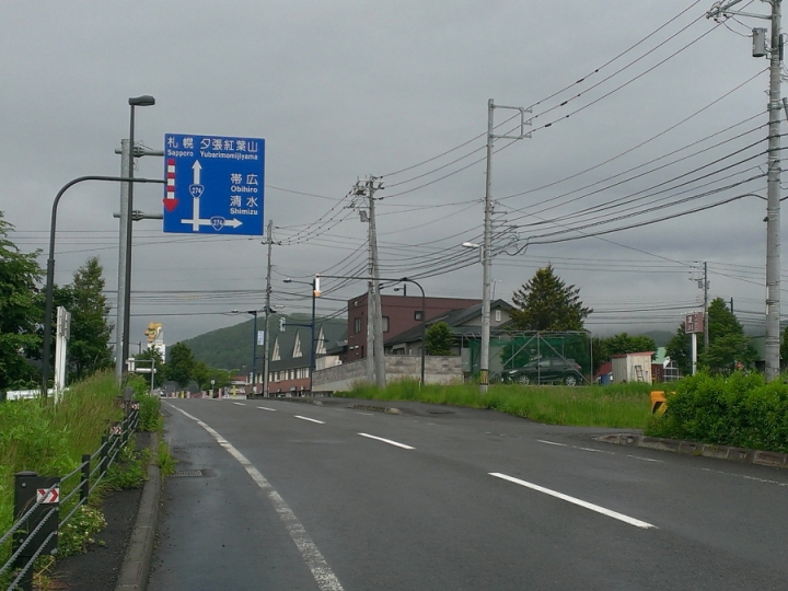 北海道單車旅行