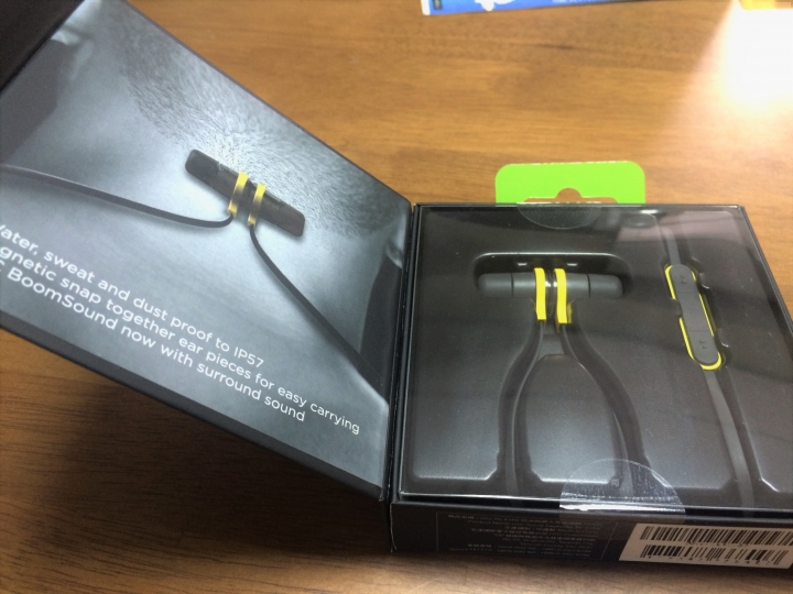 HTC rc e250小開箱